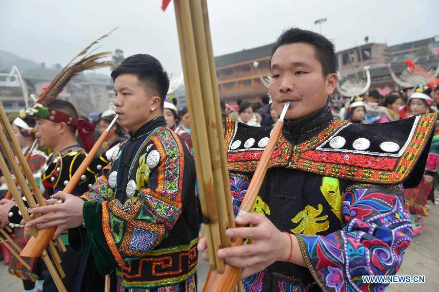 #CHINA-KAILI-LUSHENG CELEBRATION (CN)