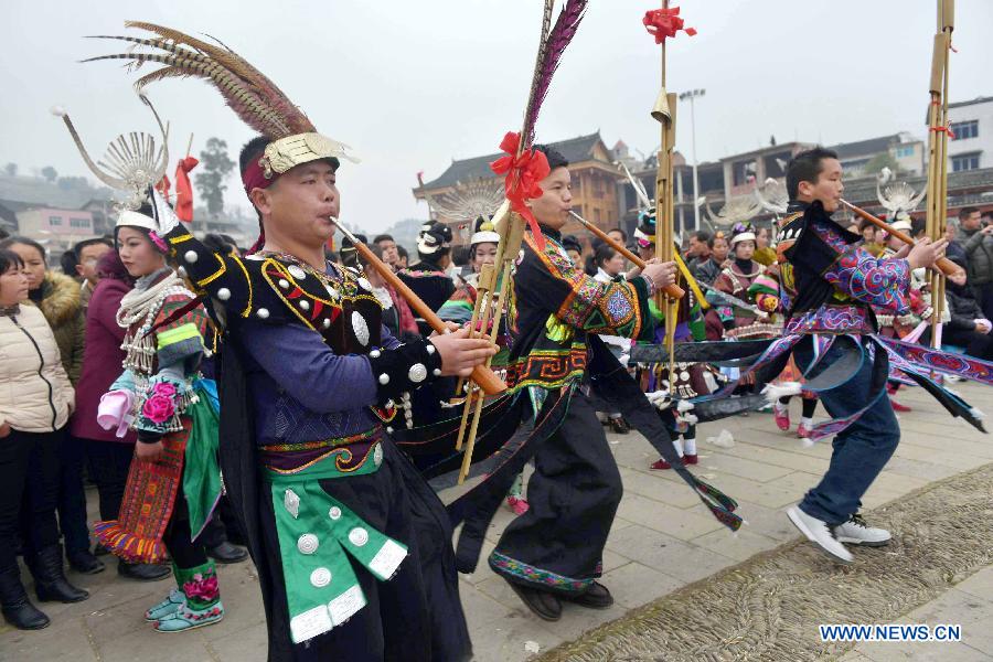#CHINA-KAILI-LUSHENG CELEBRATION (CN)