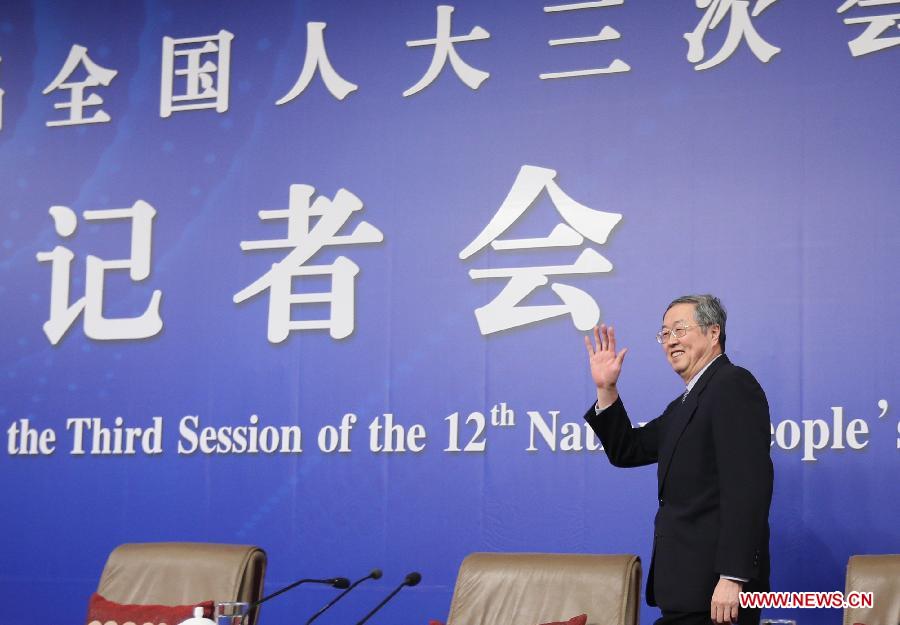 (TWO SESSIONS) CHINA-BEIJING-NPC-FINANCIAL REFORM-PRESS CONFERENCE (CN)