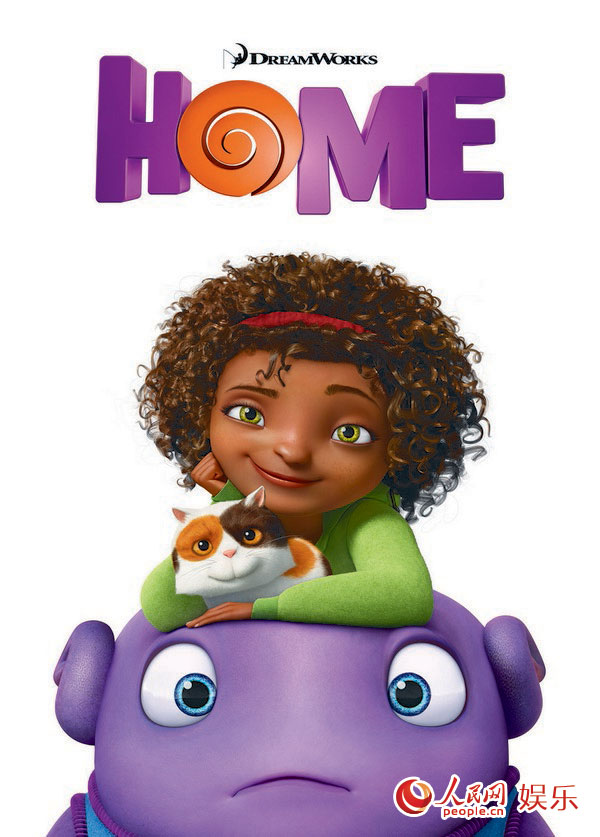 Jim Parsons talks about lending his voice to animation 'Home' (3) - People's Daily Online Jim Parsons talks about lending his voice to animation 'Home' (3) - People's Daily Online