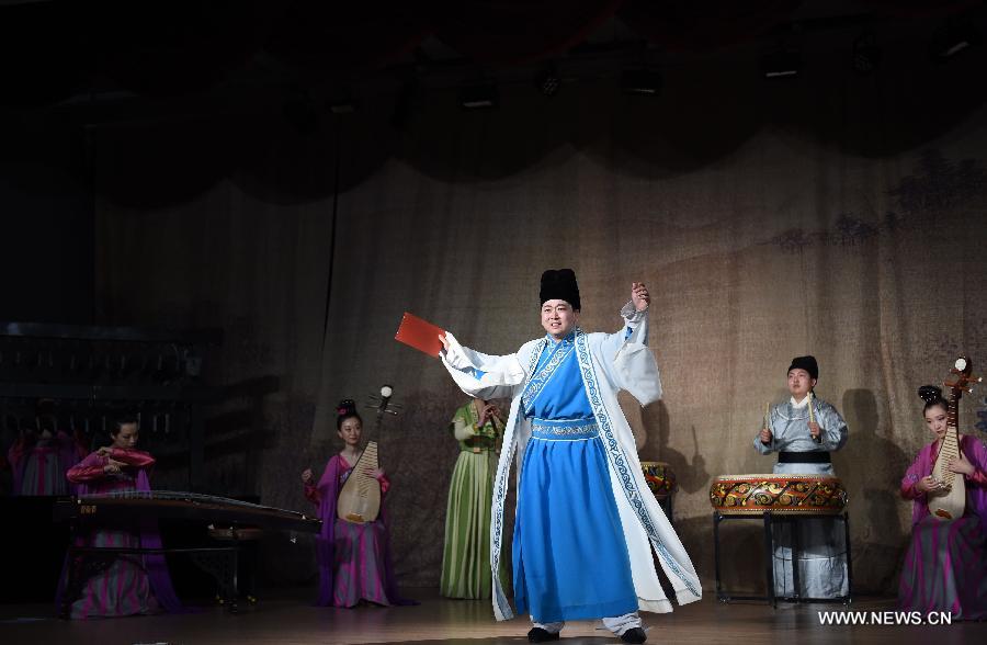 Over 400 audiences watched a Chinese ancient music performance by the music group of Henan Museum at Okan University in Istanbul on Thursday.