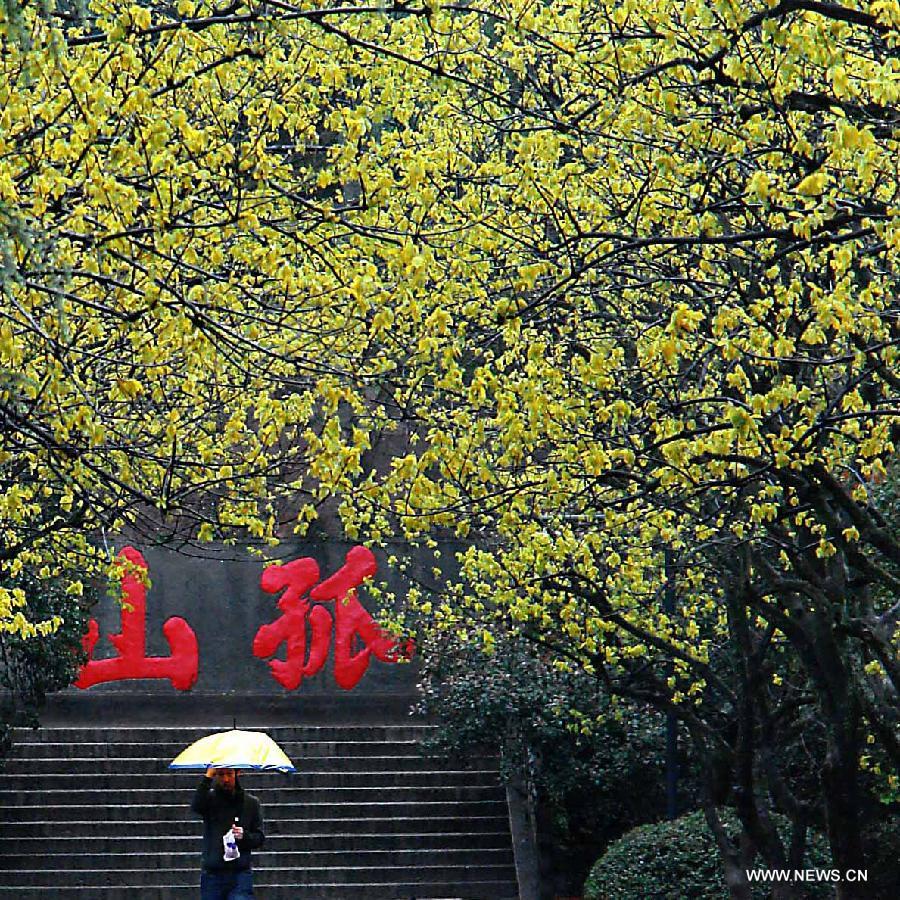 The lake was listed as a UNESCO World Cultural Heritage site in 2011, described as 'has influenced garden design in the rest of China as well as Japan and Korea over the centuries'. 