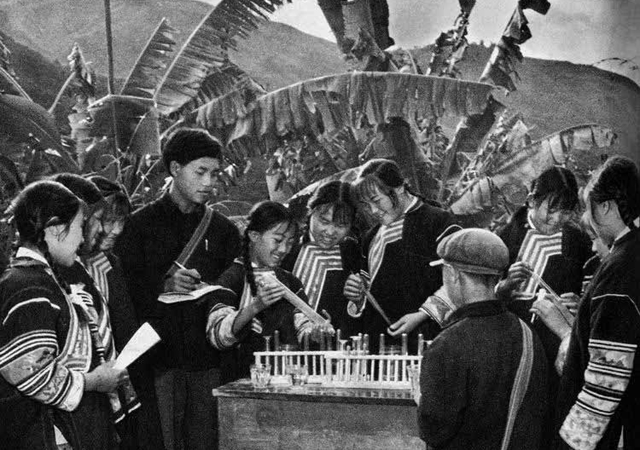 Historical photos of 56 ethnic groups in China (Part Ⅱ)