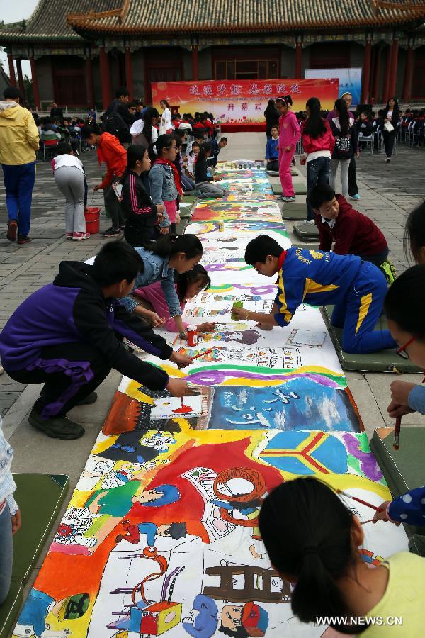 The ten-day painting and calligraphy exhibition, displaying more than 300 works created by primary school students, opened in Beijing Tuesday. 