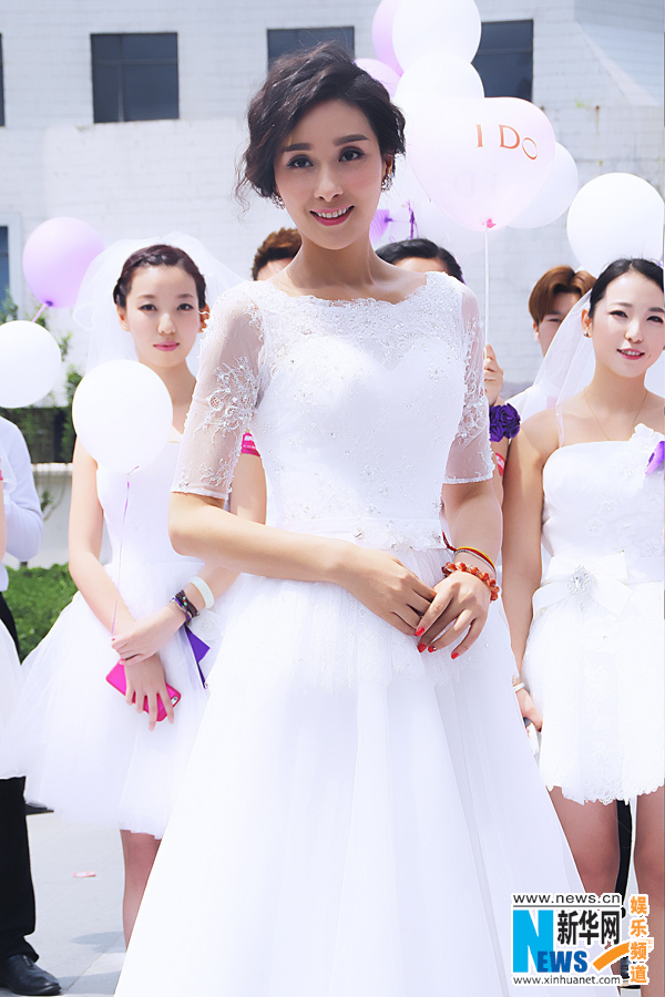 Running Bride