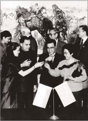 Through the lens: six decades of Sino-Indian relations