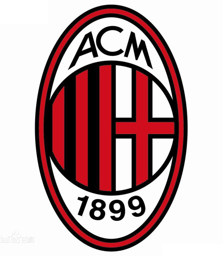 AC Milan, one of the 'top 10 most valuable soccer teams in the world' by China.org.cn.