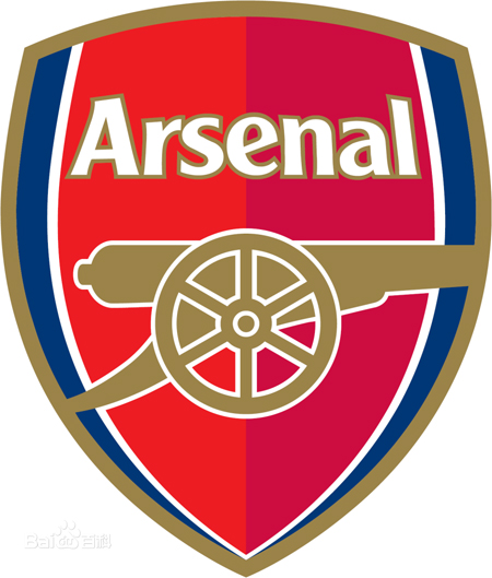 Arsenal, one of the 'top 10 most valuable soccer teams in the world' by China.org.cn.