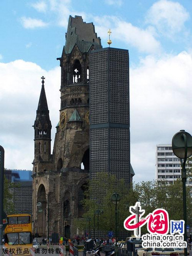 Germany, one of the 'Top 10 hottest destinations for investment in 2015' by China.org.cn.
