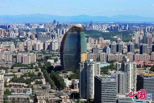 China, one of the 'Top 10 hottest destinations for investment in 2015' by China.org.cn.