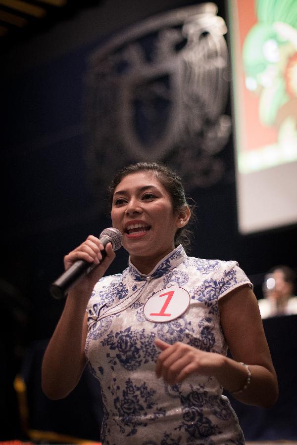 MEXICO-MEXICO CITY-CHINESE BRIDGE-LANGUAGE COMPETITION 