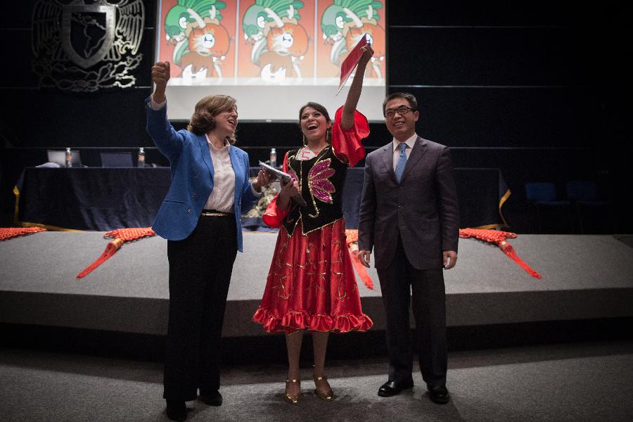 MEXICO-MEXICO CITY-CHINESE BRIDGE-LANGUAGE COMPETITION 