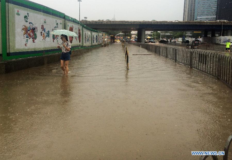 CHINA-GUANGDONG-RAINSTORM-WARNING (CN)