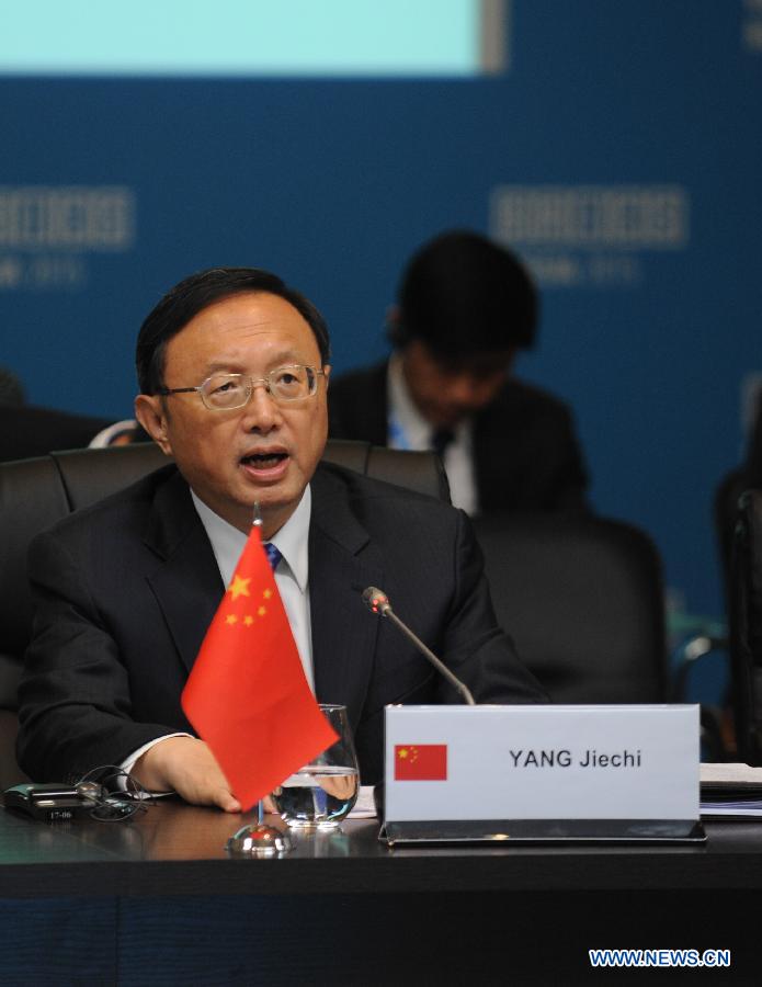 Chinese State Councilor Yang Jiechi gives a speech during the opening session of the 5th Meeting of BRICS High Representatives for Security Issues on May 26, 2015.