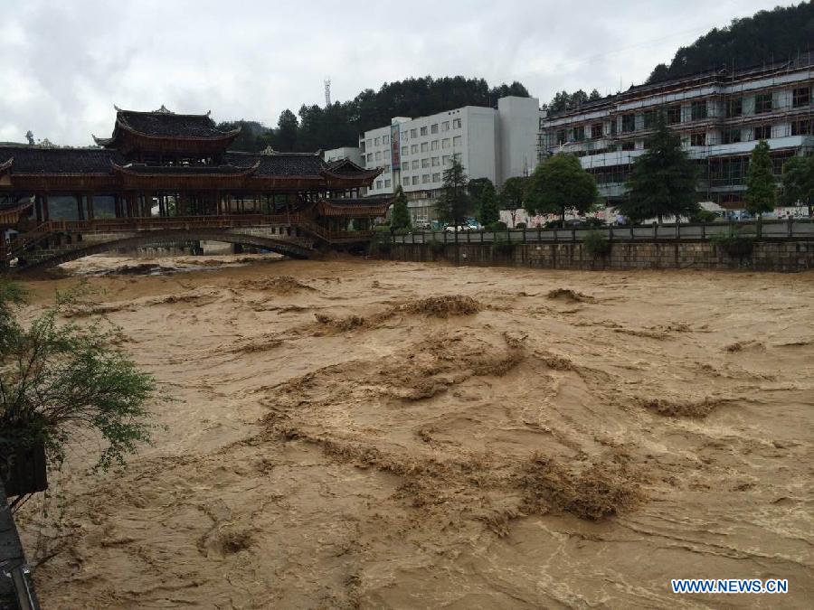 #CHINA-GUIZHOU-LEISHAN-RAINSTORM(CN)