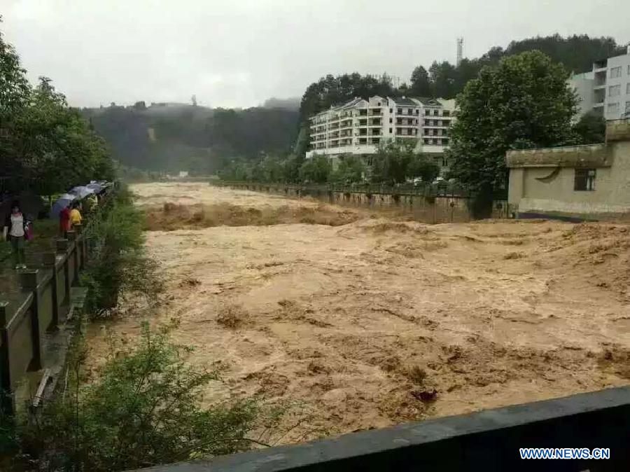 #CHINA-GUIZHOU-LEISHAN-RAINSTORM(CN)