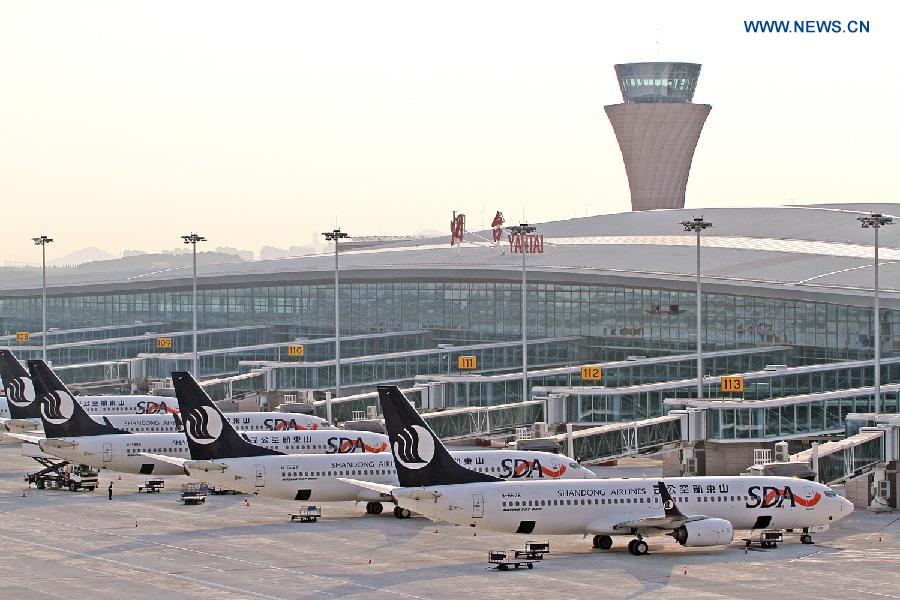 The Yantai Penglai International Airport opened on Thursday, replacing the Laishan Airport that has stopped its operation.