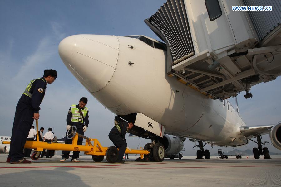 The Yantai Penglai International Airport opened on Thursday, replacing the Laishan Airport that has stopped its operation.