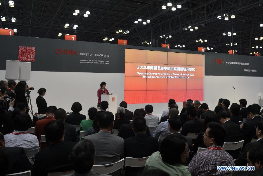 US-NEW YORK-CHINA-BOOKEXPO AMERICA 2015 