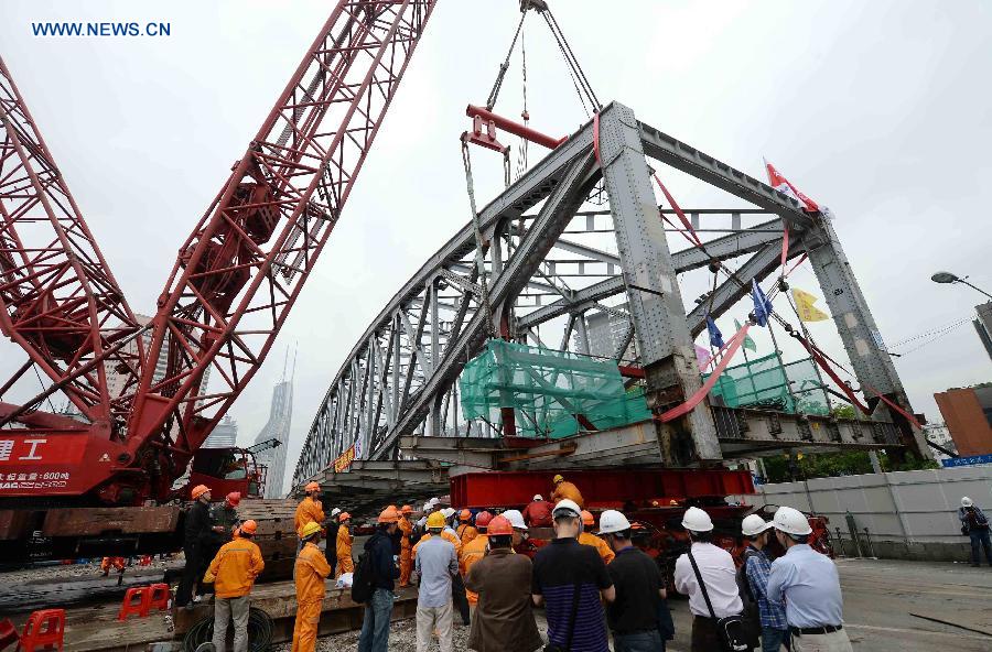 CHINA-SHANGHAI-HISTORY-BRIDGE-REPAIR (CN)