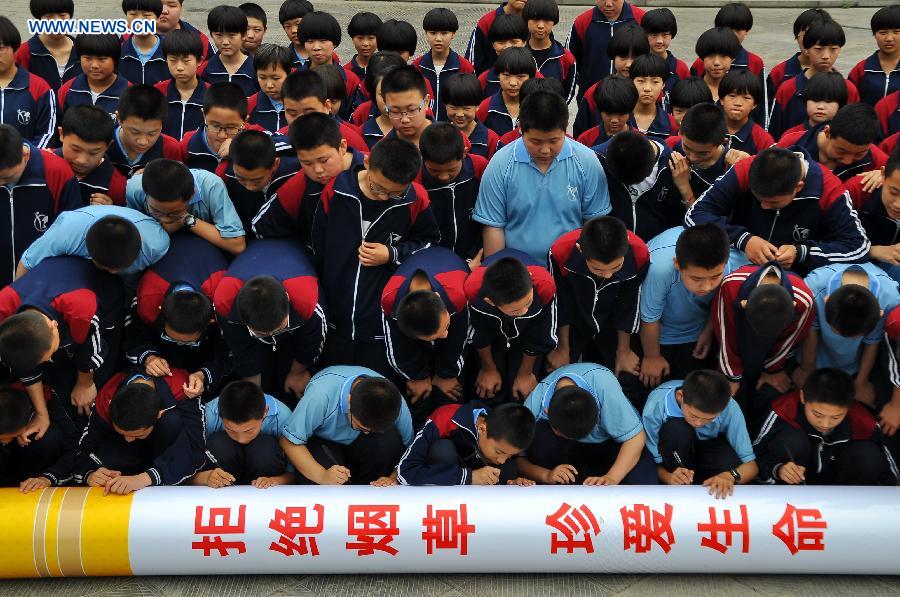CHINA-WNTD-ACITIVITY (CN)