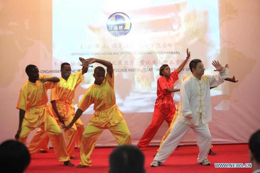 LUSAKA-CHINESE BRIDGE-LANGUAGE COMPETITION