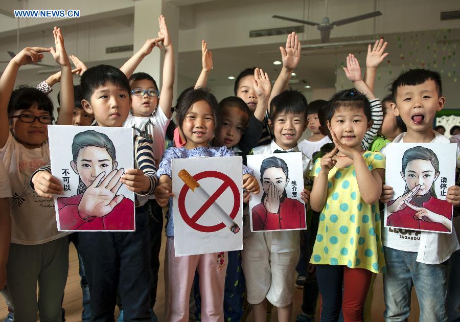 CHINA-WNTD-ACITIVITY (CN)