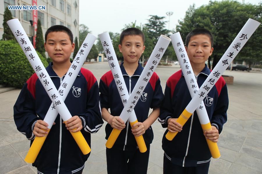 CHINA-WNTD-ACITIVITY (CN)