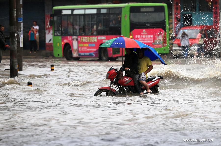 #CHINA-GUIZHOU-FLOOD (CN)