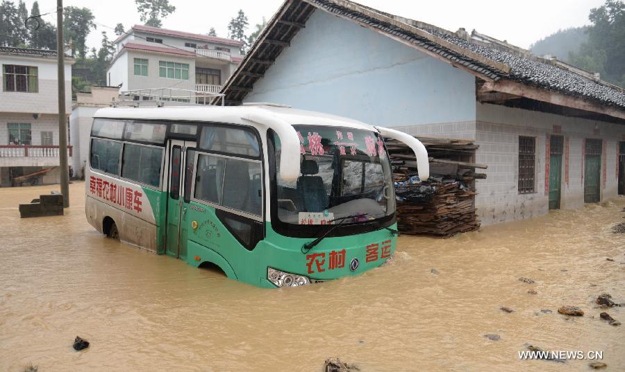 #CHINA-GUIZHOU-FLOOD (CN)