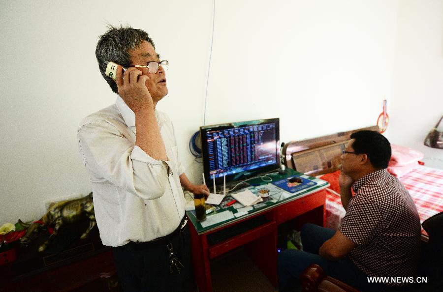  As the stock market rally in China, most of families of the Nanliu Village began to invest in stocks. 