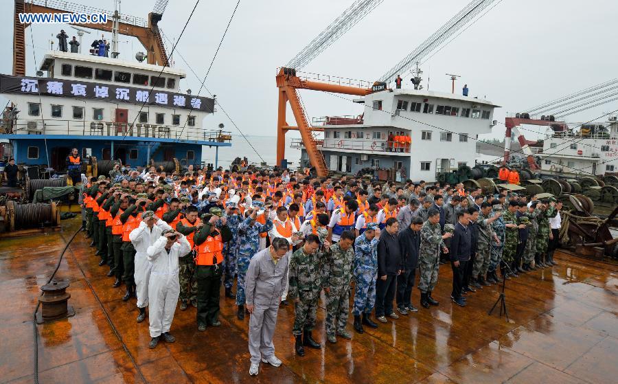 CHINA-JIANLI-CAPSIZED SHIP-MOURNING(CN)