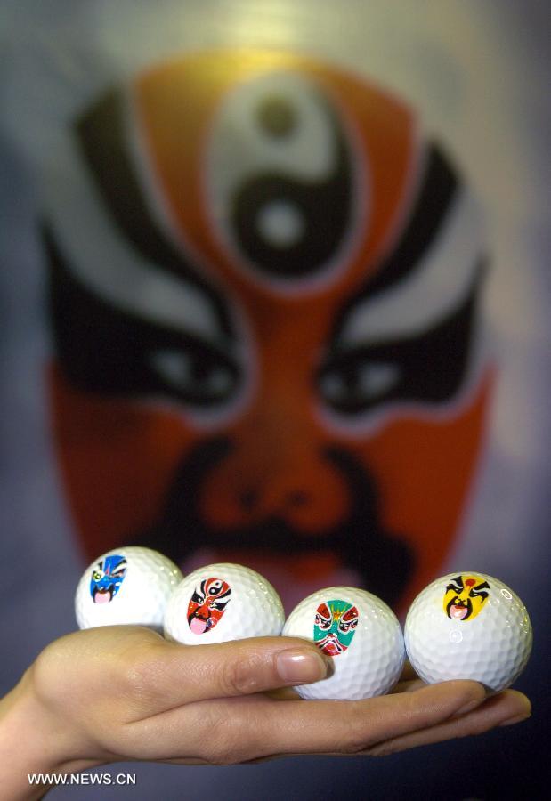 CHINA-PEKING OPERA MASKS-FASHION (CN)