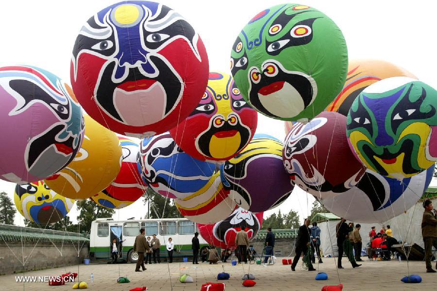 CHINA-PEKING OPERA MASKS-FASHION (CN)