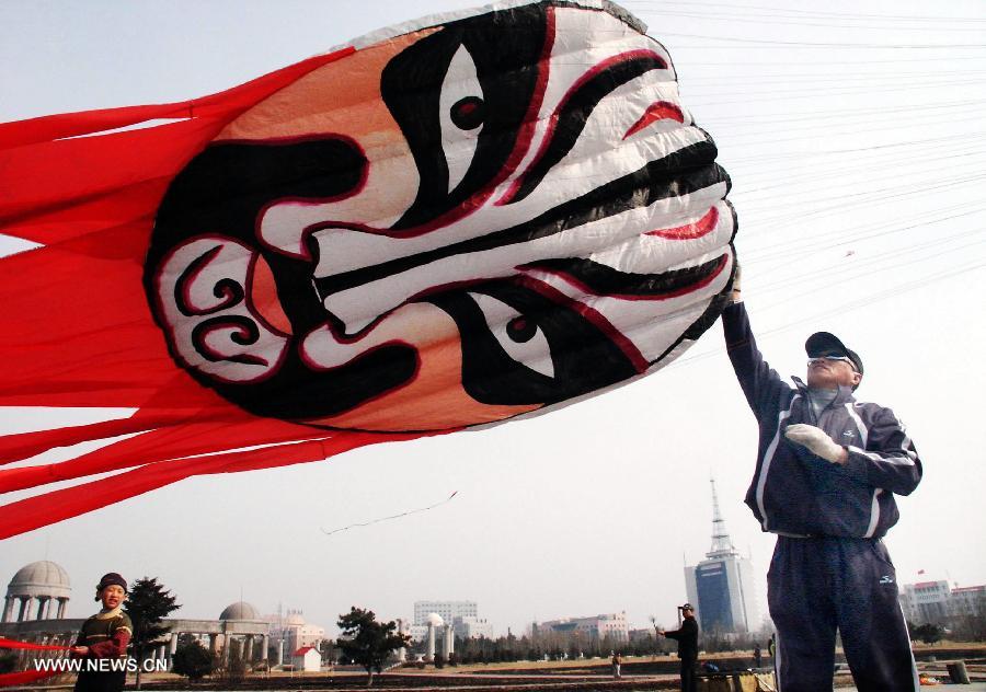 #CHINA-PEKING OPERA MASKS-FASHION (CN)