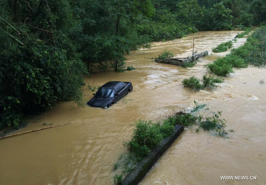 CHINA-GUANGXI-DAHUA-RAINSTORM-DEATH (CN)