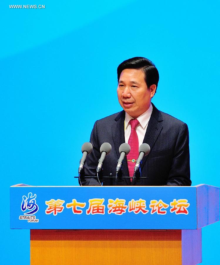 CHINA-FUJIAN-XIAMEN-STRAITS FORUM-OPENING(CN)  