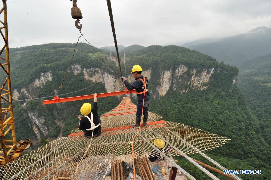CHINA-ZHANGJIAJIE-VITREOUS BRIDGE(CN)