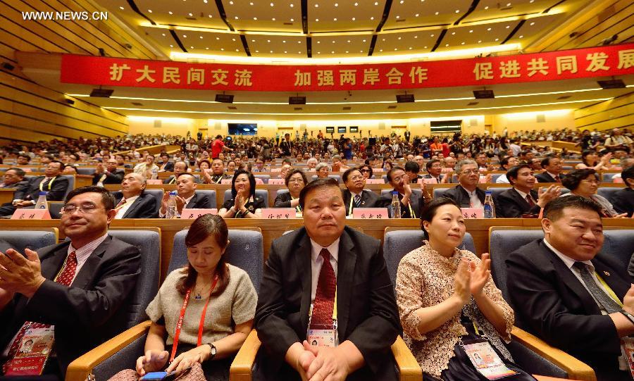 CHINA-FUJIAN-XIAMEN-STRAITS FORUM-OPENING(CN)  