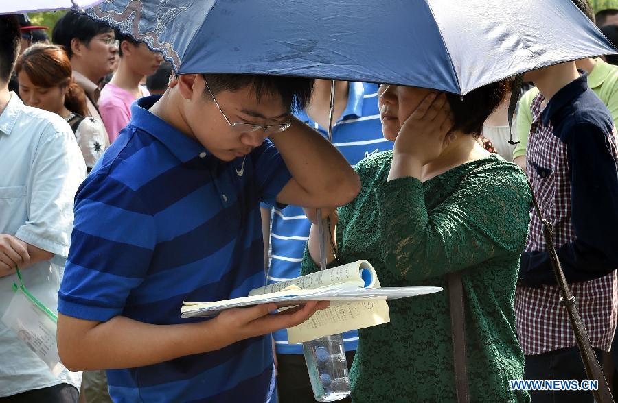 CHINA-UNIVERSITY-AUTONOMOUS ENROLMENT (CN)