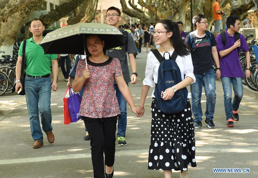 CHINA-UNIVERSITY-AUTONOMOUS ENROLMENT (CN)
