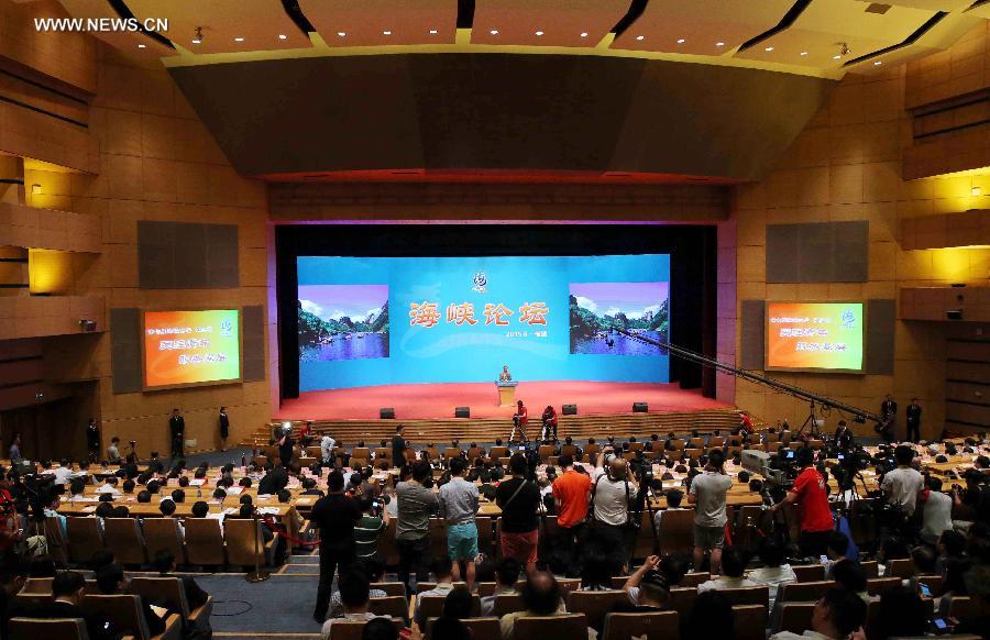 CHINA-FUJIAN-XIAMEN-STRAITS FORUM-OPENING(CN)