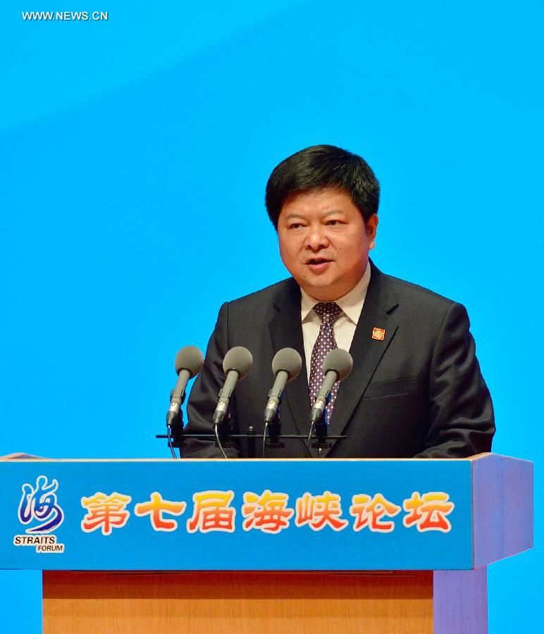 CHINA-FUJIAN-XIAMEN-STRAITS FORUM-OPENING(CN)  