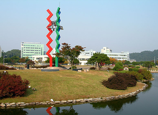 Korea Advanced Institute of Science and Technology, one of the 'top 10 universities in Asia in 2015' by China.org.cn.