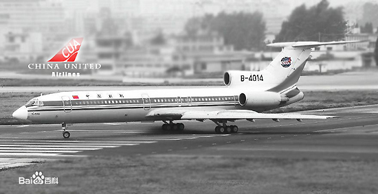China United Airlines, one of the 'top 10 least punctual airlines in China' by China.org.cn.