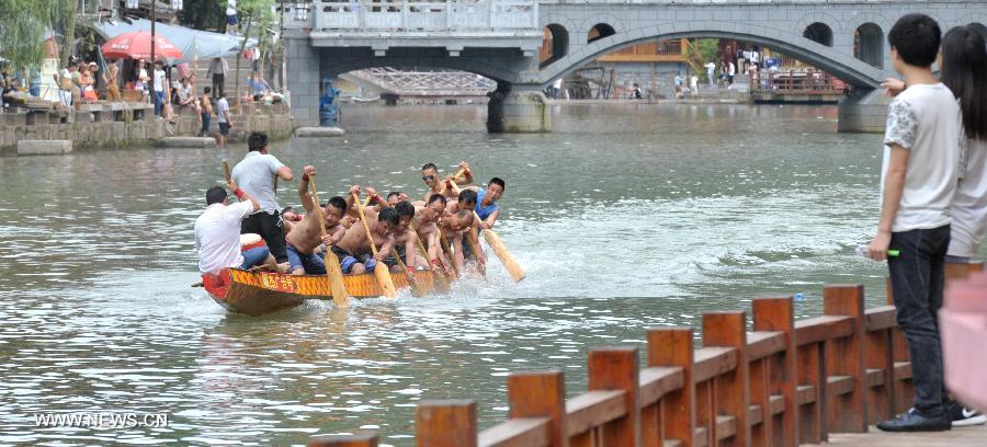 CHINA-FENGHUANG-DRAGON BOAT(CN)