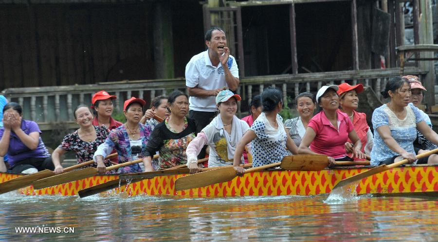 CHINA-FENGHUANG-DRAGON BOAT(CN)