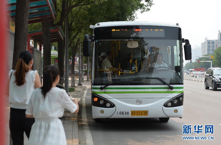 河北唐山公交新添一批新型纯电动公交车- Mic
