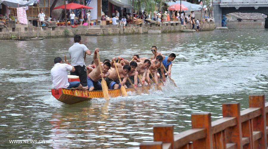 CHINA-FENGHUANG-DRAGON BOAT(CN)