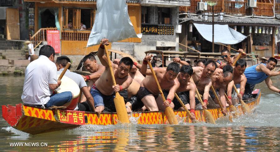 CHINA-FENGHUANG-DRAGON BOAT(CN)